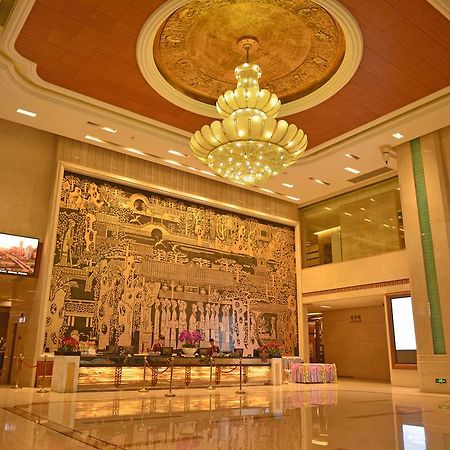 Vili International Hotel Guangzhou Exteriör bild